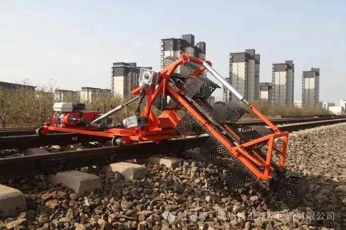 Mesin Suplemen Ballast